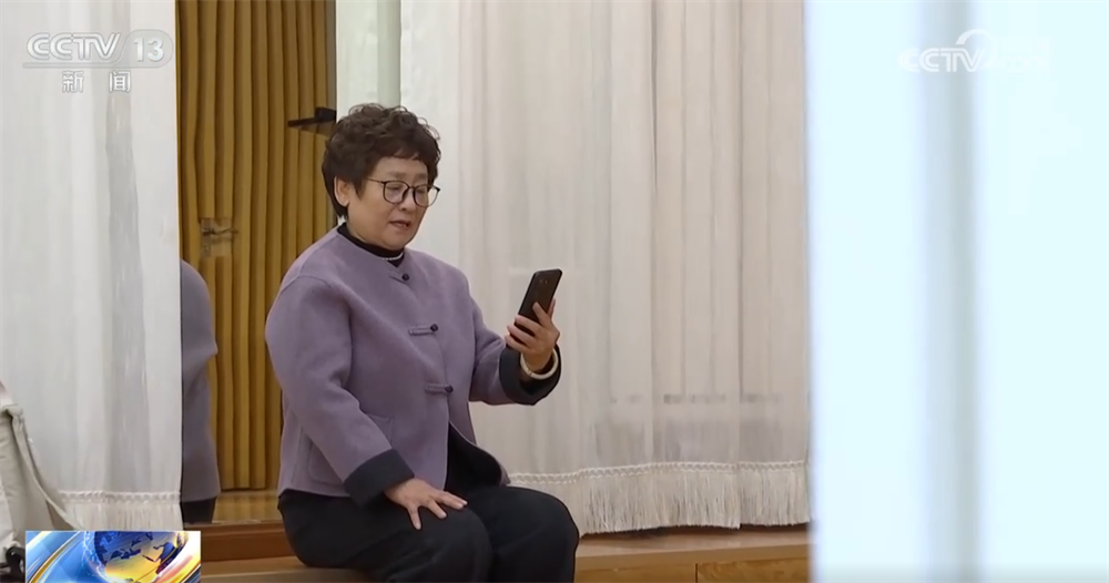 民生一件事｜“智慧”養老更好保障老有所養、老有所樂、醫(圖1)