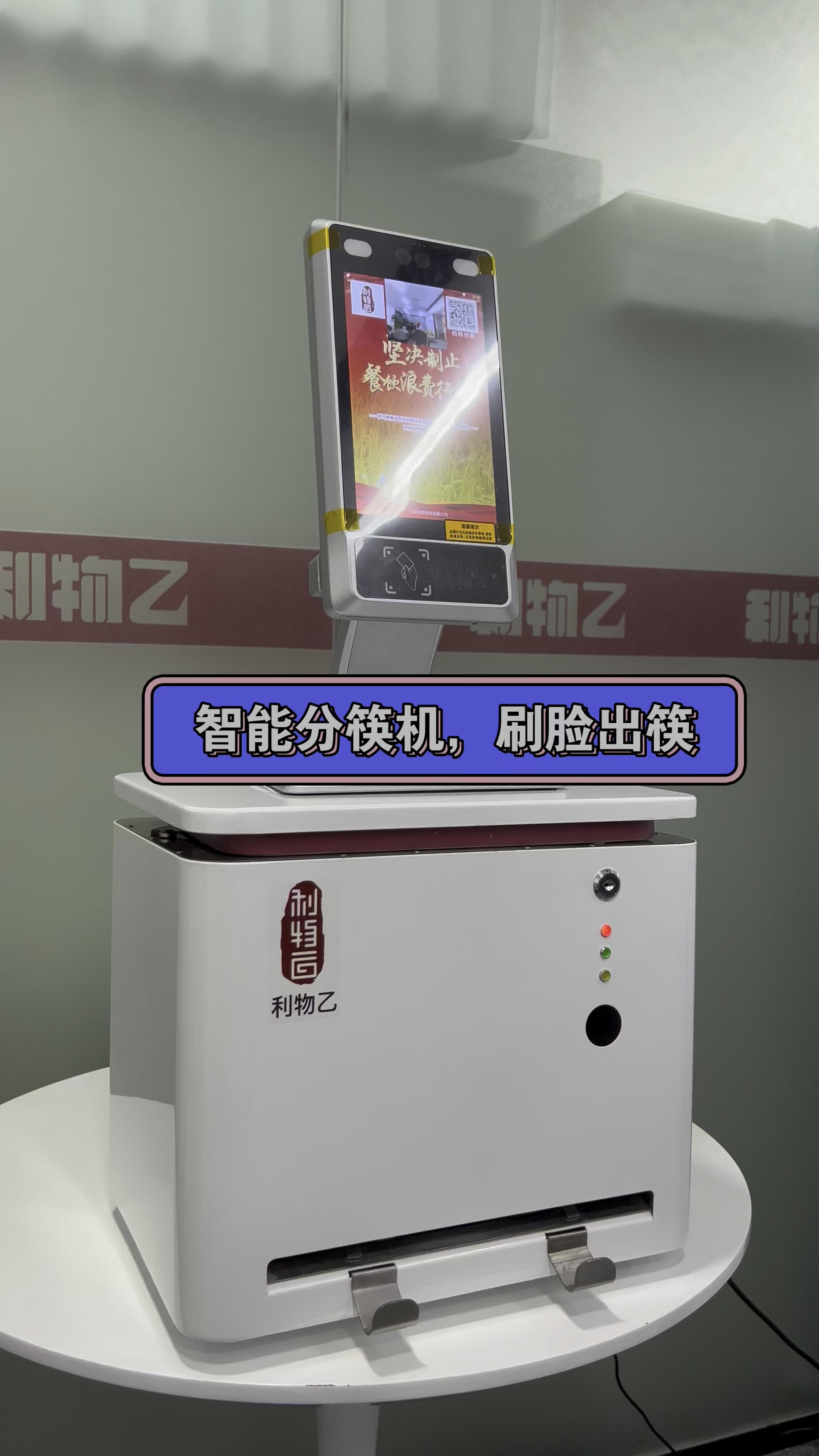 好餐廳是個啥模樣--健康·生活--人民網(圖1)