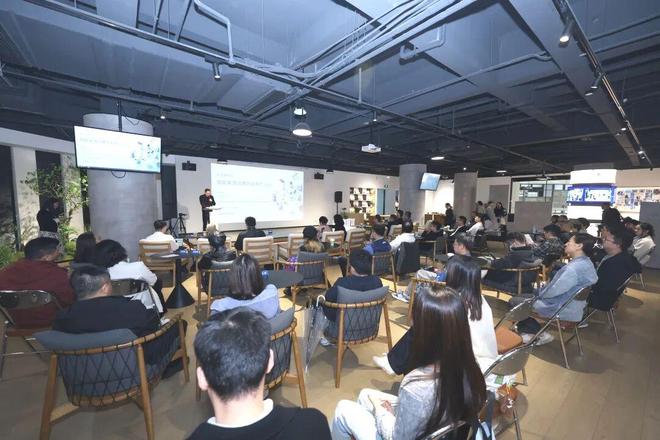 從“設備智能”到“場景智能”這場“科學咖啡館”活動共話下一代家居體驗(圖2)