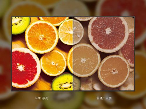 TCL電子餐牌P30：高端餐飲的智能展示解決方案重塑用餐體驗新標準(圖2)
