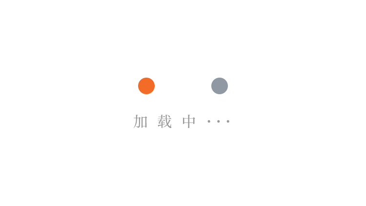 中原環保再獲4項國家發明專利 科技創新賦能環保產業發展(圖1)