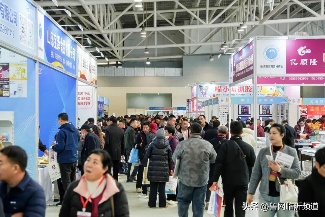 2025 臨沂酒店餐飲展盛大開幕！首日盛況空前政企共繪行業新藍圖(圖11)