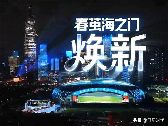 定義空間的光顯魔法師洲明全息顯示開辟嶄新沉浸式視覺時代(圖2)