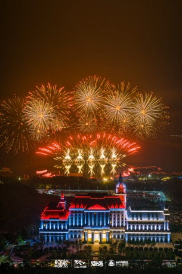 “焰遇重慶”跨年煙花秀定檔 長壽湖畔共赴煙花之約(圖1)