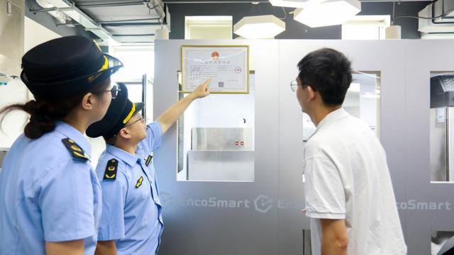 北京首張！海澱給餐飲機器人發經營許可證(圖1)