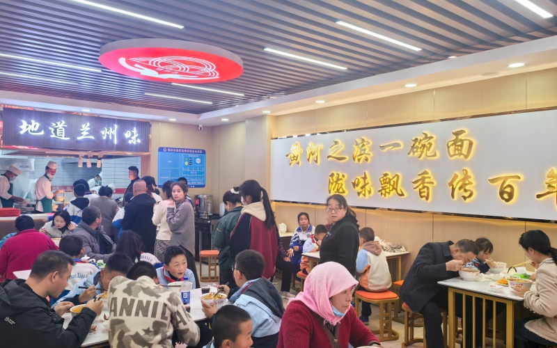 2025年蘭州牛肉麵加盟品牌深度解析與推薦榜單(圖1)