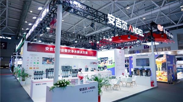 安吉爾閃耀2025深圳餐博會 專業智能餐飲淨水解決方案領航行業新未來(圖1)