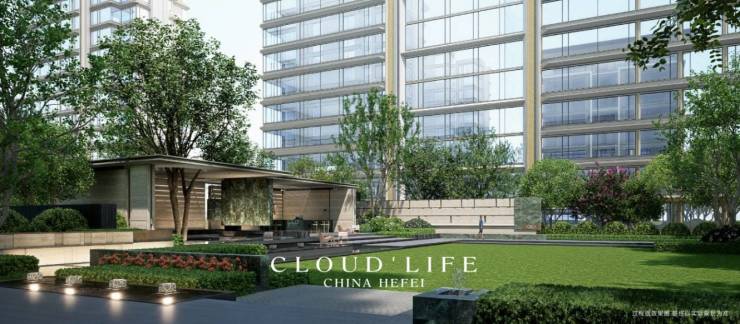 九遊app入口：合肥城軌廬月汀雲售樓部電話-新房銷售-預售許可證-備案信息-交房時間-成交價-2026熱搜焦點-房產信息(圖3)
