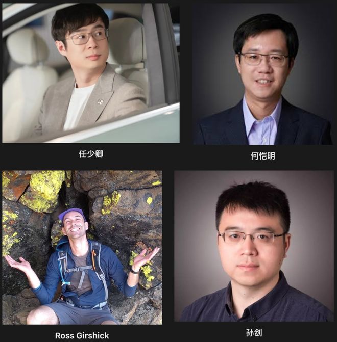 清華緊逼穀歌AI頂會NeurIPS論文數第二！中國占半壁江山(圖4)