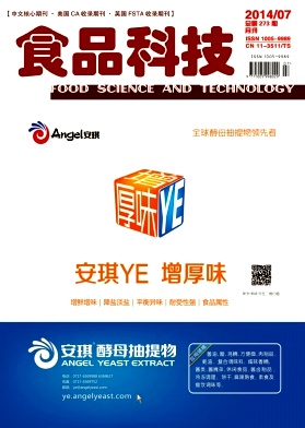 九遊app入口：2009年我國共受理專利申請976686件(圖1)