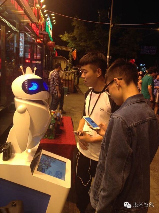 九遊app入口：聚焦失能老人智能護理剛需！作為科技榮膺2025蘇州銀發經濟創新創業大賽桂冠(圖1)