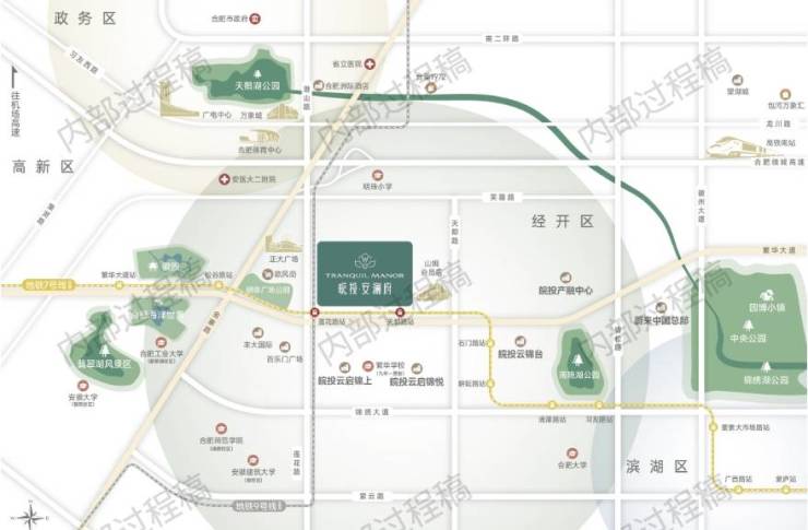 皖投安瀾府分銷傭金有多少(圖1)