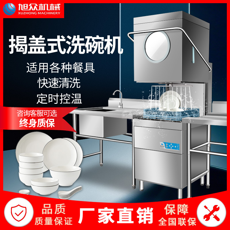歐琳全球首款“生活大模型”AI水槽登陸美國拉斯維加斯CES展(圖1)