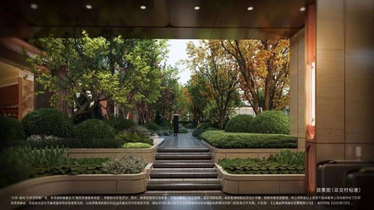 上海嘉定大華星嶼售樓處│2026官方營銷中心官網-大華星嶼樓盤詳情-價格戶型圖地址配套交房時間谘詢前台電話(圖11)