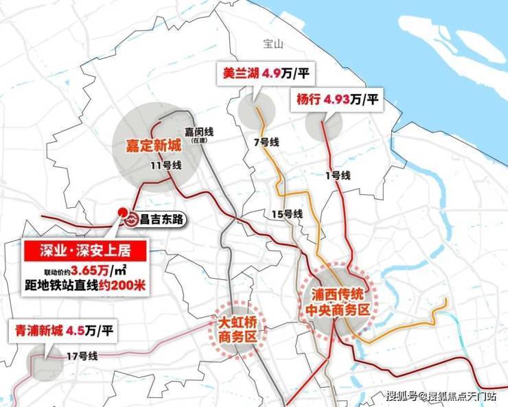 九遊娛樂：深安上居(售樓處) 首頁 -深安上居銷售中心 - 環境戶型 價格地址樓盤詳情配套電話交房時間(圖2)