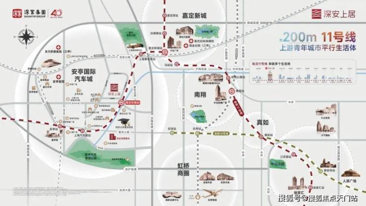 九遊娛樂：深安上居(售樓處) 首頁 -深安上居銷售中心 - 環境戶型 價格地址樓盤詳情配套電話交房時間(圖20)