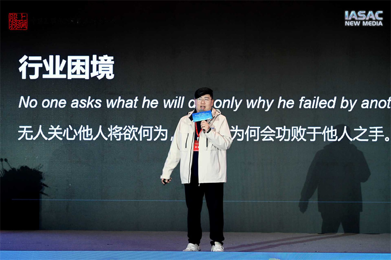 九遊娛樂：2025全國互聯網上網服務行業年會暨生態創新大會在成都舉行(圖3)