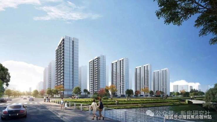九遊app入口：2026光明星城樓盤詳情-(光明星城)售樓處電話-房價-戶型配套售樓處電話-地址-房價-在售戶型(圖9)