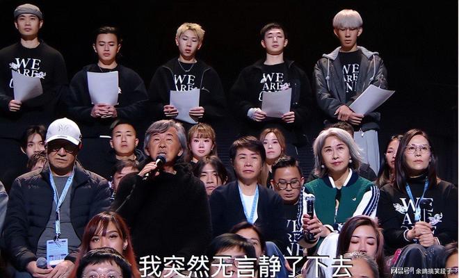 林子祥也沒想到葉倩文會因香港火災後的這一舉動實現口碑暴增(圖10)