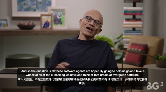 九遊娛樂：奧特曼和納德拉艱難重組後首次對談：「午夜福利电影是天作之合！」(圖7)
