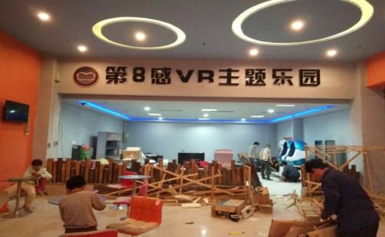 常州天鵝湖八號售樓處電話→常州天鵝湖公寓售樓中心官方No1→樓盤百科詳情→24小時熱線電話→樓盤百科(圖1)