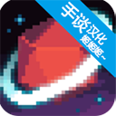 九遊app入口：PChome(圖9)