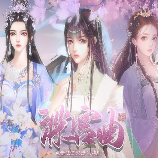 九遊app入口：PChome(圖15)