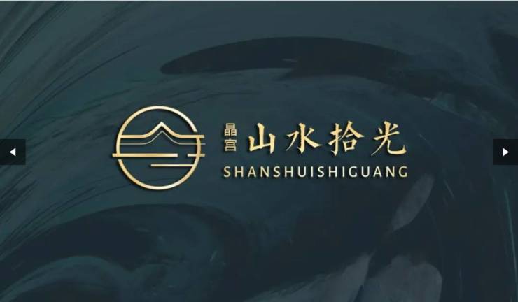 晶宮山水拾光官方熱線官網發布丨售樓處電線第一季度樓盤百科-環境-戶型-價格 -地址-樓盤詳情-配套-電話-交房時間(圖2)