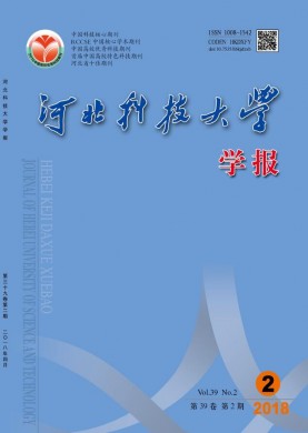 九遊app入口：兩山理念沐怒江 生態文明樹模範——東方大峽穀的生態發展奇跡驚豔上海盛會(圖1)