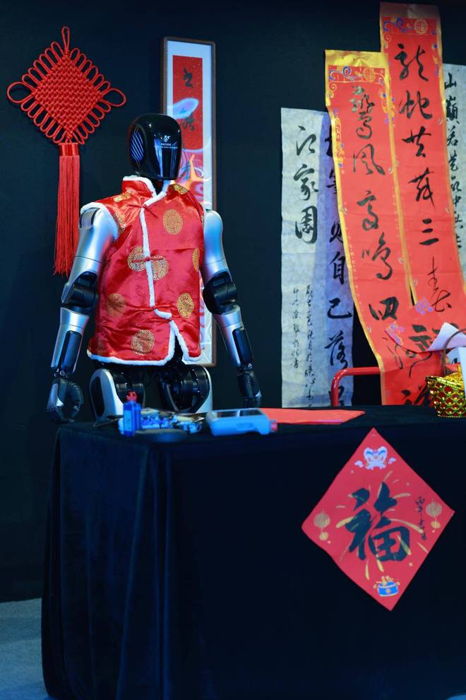 機器人嘉年華：飛闊科技賦能文化旅遊新業態助推上海環球港打造沉浸式未來體驗(圖2)