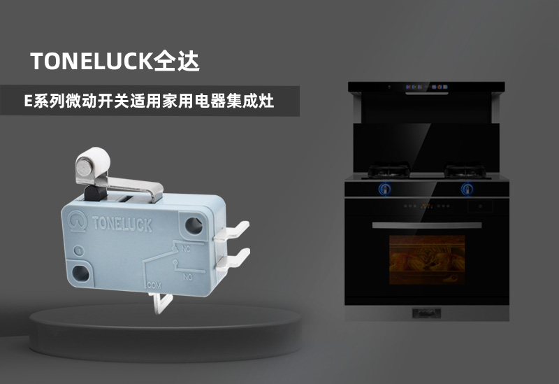 九遊app入口：2026商用炒菜機器人優質品牌推薦榜 降本提效(圖1)