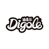 海致科技開盤暴漲超210% 一手賺11萬港元 前大廠副總裁、創始人任旭陽低調出席(圖1)