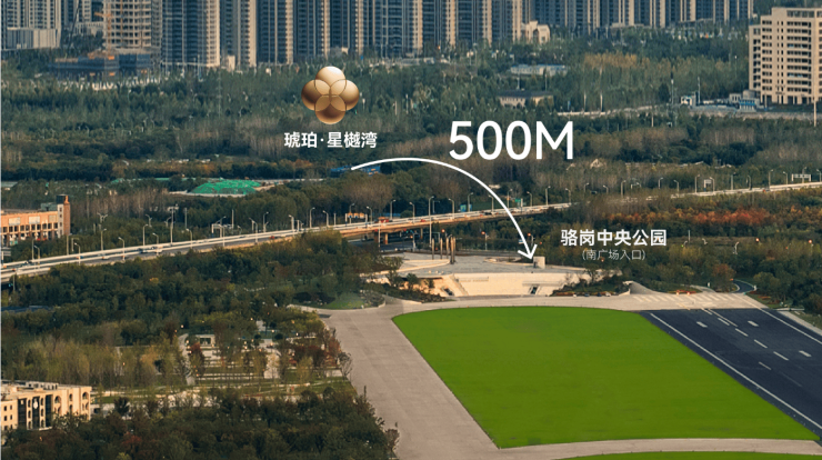 九遊app入口：合肥琥珀星樾灣新房周邊配套-價格(圖2)