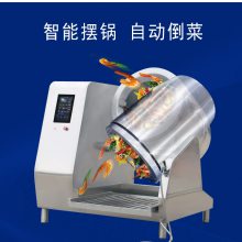 共拓“智能化+場景化+可持續化”新趨勢！2026亞洲戶外廚房與燒烤烹飪裝備展於5月羊城開幕(圖1)
