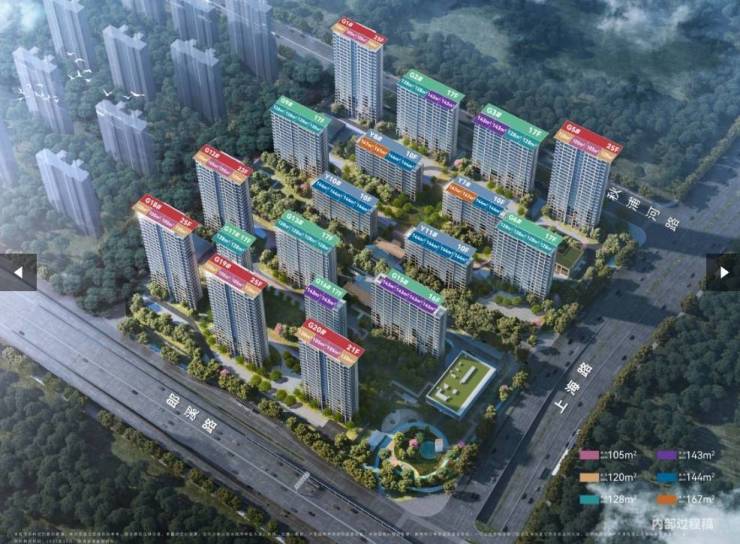 包河區中國鐵建花語江南房價樓盤戶型周邊配套交通地圖戶型圖售樓部電話號碼(圖1)