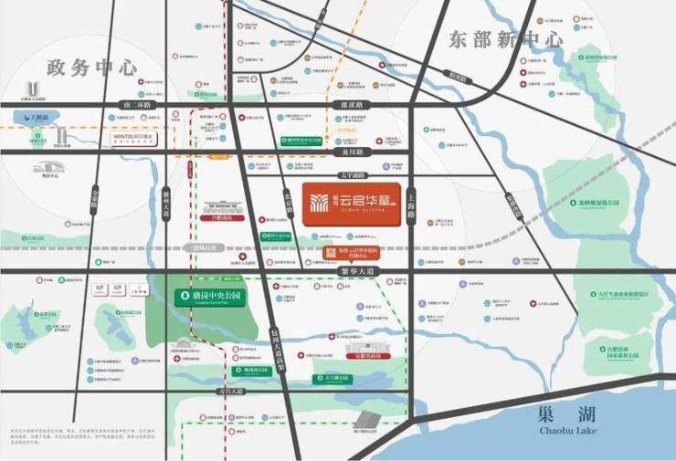 皖投雲啟華章花園更多項目詳情請撥打【皖投雲啟華章花園】營銷中心電話(圖1)