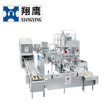 方太發布首款智慧烹飪機器人開啟廚房智能化新篇章(圖1)
