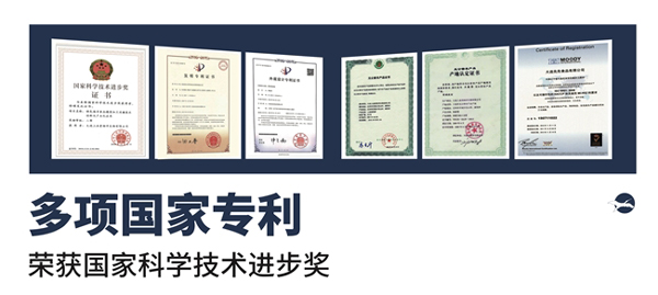 擁有獨家航天員太空食品專利技術的生產企業(圖1)