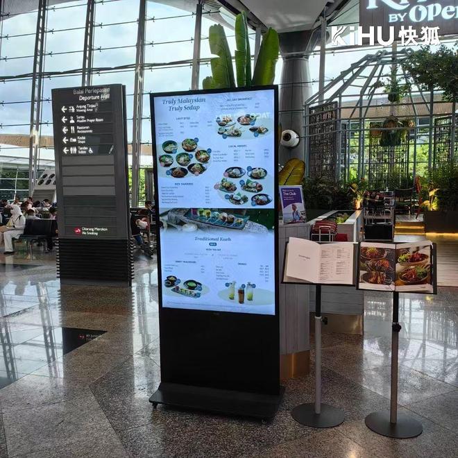 九遊app入口：KIHU快狐｜vr體驗館觸摸屏一體機智能係統支持快速開機快速響應(圖4)