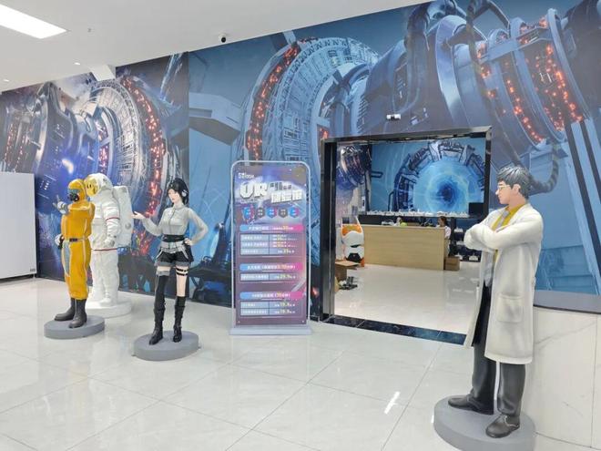 九遊app入口：獻血有禮！巴中市中心血站推出專屬回饋活動(圖1)