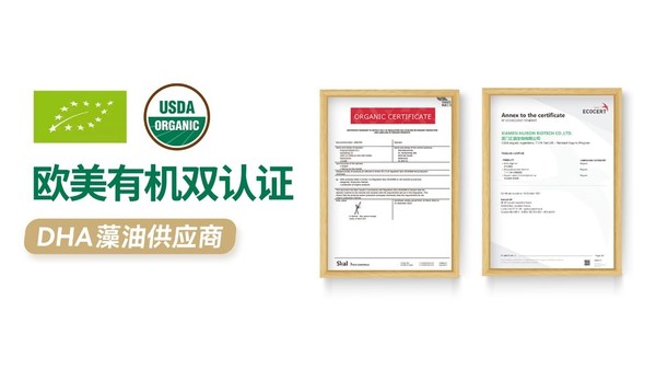 九遊app入口：“匯源100%”果汁、今麥郎“1桶半”、“壹號土”豬肉…這些藏在商標裏的消費陷阱你大概率踩過(圖1)