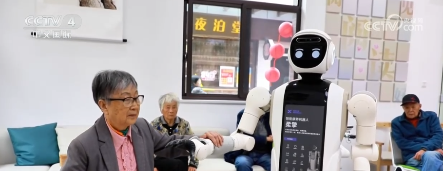 產業新觀察·養老生活“智”在其中 智慧康養機器人從試點走向普及(圖3)