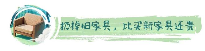 南周綠色 綠色消費十大輿情案例（2025-2026年）(圖2)