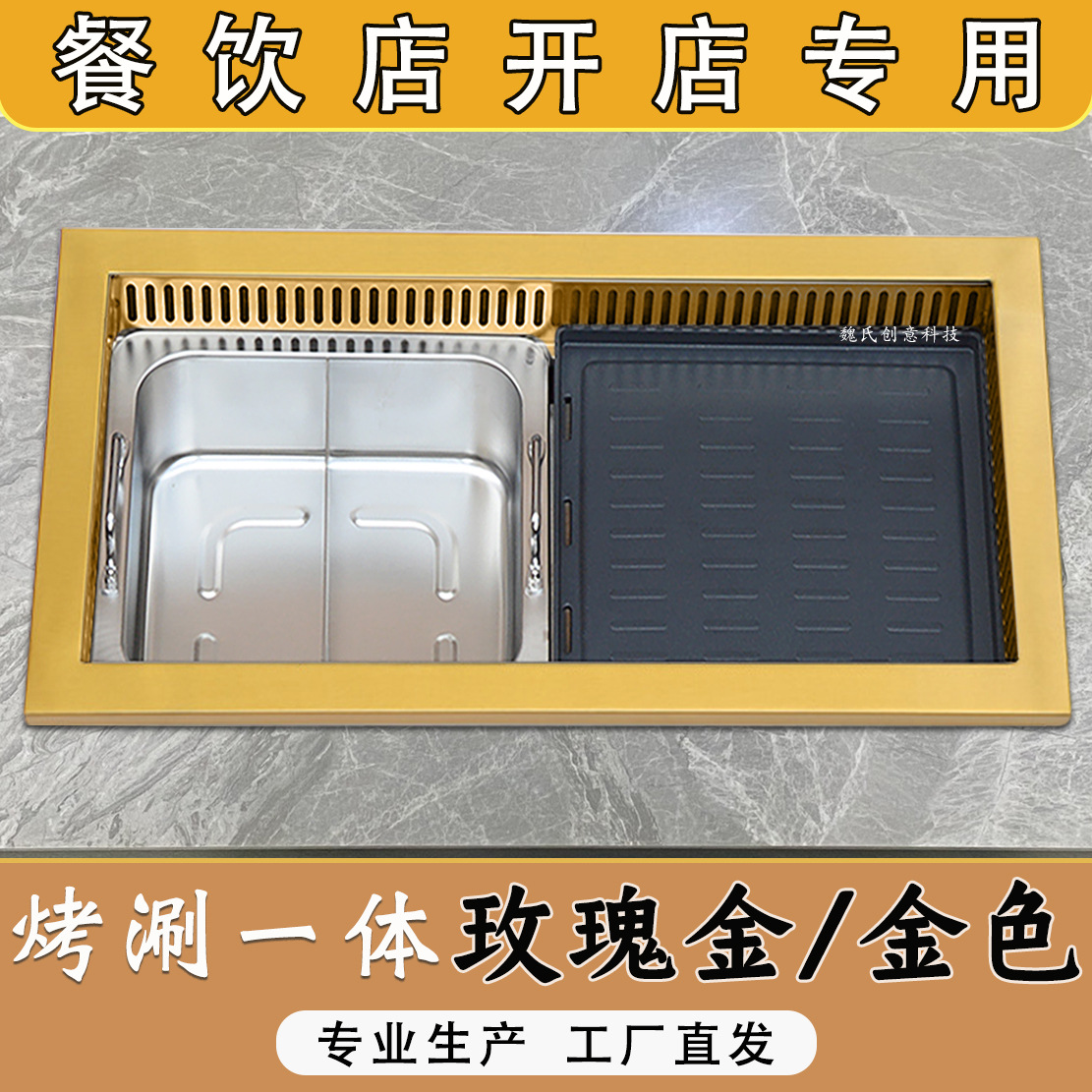 從“單機智能”到“群體智能”：智源具身大腦賦能跨本體多機協同機器人餐吧(圖1)