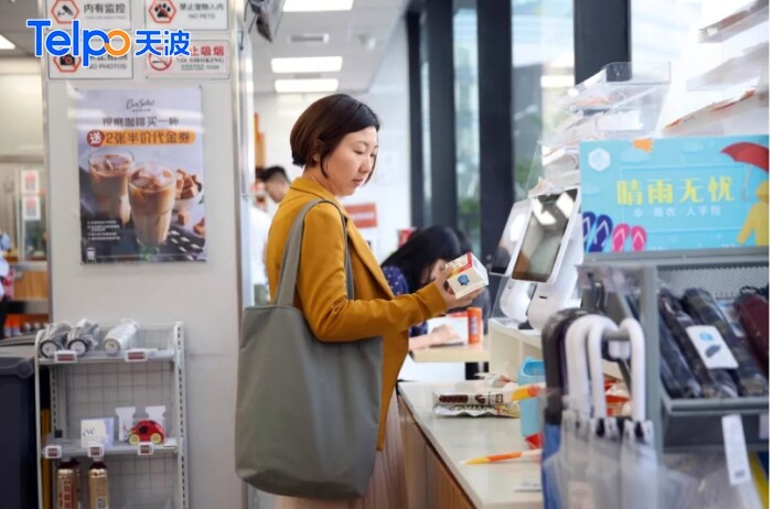 九遊app入口：不止機器人！北京商圈裏的AI遠比想象多(圖1)