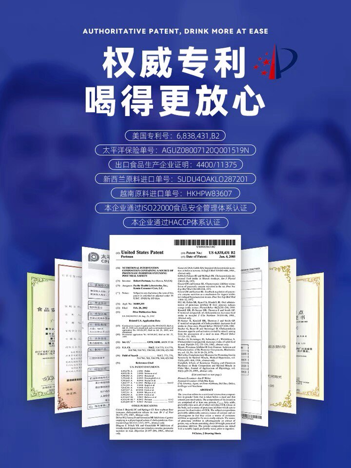 食品添加劑標準查詢軟件將開通啟用民眾可上網查詢(圖1)