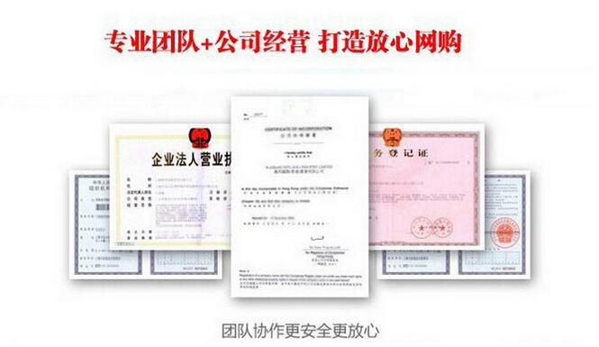 九遊娛樂：添加劑的專利搜索與分析(圖1)