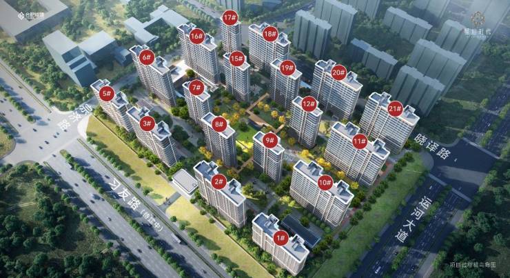 城建星啟時代【2026年合肥房價漲跌看這四個趨勢】(圖4)