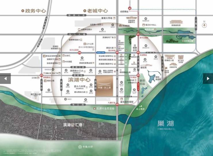 九遊娛樂：包河區樓盤-合肥新房價格-合肥搜狐網(圖1)