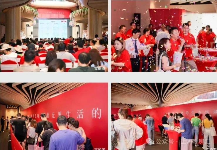 天安1號B區│ (營銷中心) 官網-2026銷售中心 (天安1號B區售樓處)-樓盤歡迎您-價格-戶型-地址-環境-配套-交房時間-售樓處電話-最新動態(圖1)